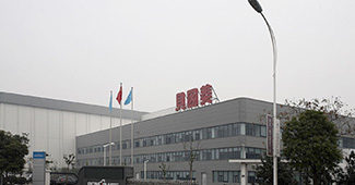 貝因美：鋼平臺貨架還是交給勝通貨架最放心