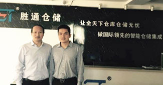 “龍井迷案”是如何破解的？