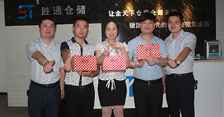 努力的人最有魅力，倉(cāng)庫(kù)管理系統(tǒng)交給勝通貨架您還不放心嗎？