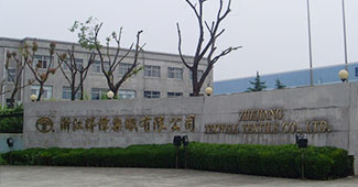 說起杭州面料貨架廠家，得偉染織立馬給勝通豎起大拇指