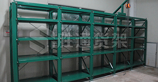 汽車配件模具存放架，非勝通倉儲(chǔ)莫屬