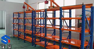 杭州模具貨架銷售量第一 勝通能否引領(lǐng)浙江