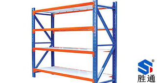 勝通生產(chǎn)的杭州中型倉(cāng)儲(chǔ)貨架,用戶都說(shuō)好