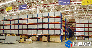 日常貨架的保養(yǎng)維護：勝通貨架給您支招