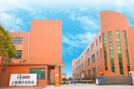 熱烈祝賀臻臣化妝品5次合作勝通倉儲采購重型貨架100多組