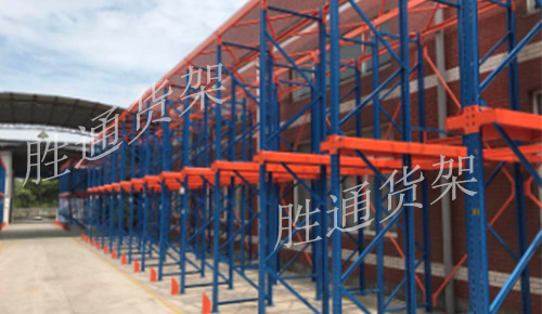 定制重型倉儲貨架多少價(jià)格合適