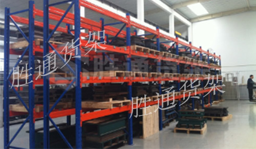 熱烈慶賀杭州光能榮能汽車配件儲貨架項目成功交付！