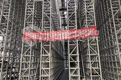 渭河工模具自動化立體倉庫案例見證勝通倉儲極大提升了倉儲效率