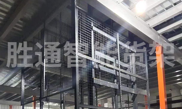 嘉華包裝材料：安全可靠鋼平臺(tái)還看勝通智能倉儲(chǔ)