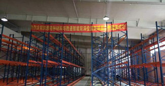 熱烈祝賀勝通雙深位貨架入駐浙江凱恩特種材料倉庫！