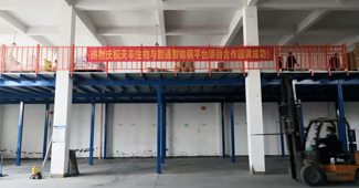 看勝通鋼平臺如何輕松解決浙江天豐生物倉儲難題！