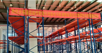 高位貨架就選勝通，讓你的倉庫提升3倍以上空間利用率，不信來看！