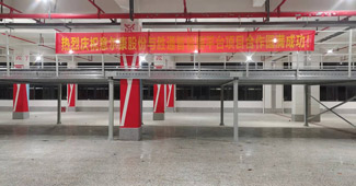 一款好用的鋼平臺(tái)，實(shí)力助陣意爾康品牌騰飛之路！