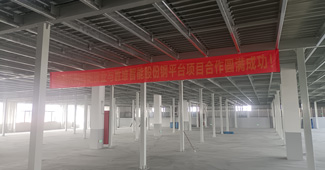 海寧市丹陽皮業(yè)倉儲性能提升的秘密，藏在勝通為其量身定制的鋼平臺里！