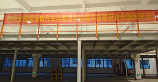 一款又能存又好用的鋼平臺，讓捷沃特汽車零部件倉庫煥發(fā)活力！