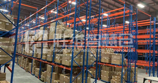 麥子媽食品：勝通重型橫梁式貨架，讓我實(shí)現(xiàn)了倉庫的最大化利用