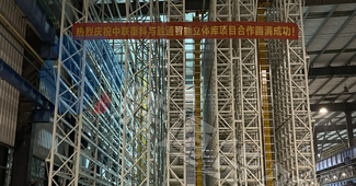 勝維智慧倉打造智能堆垛機(jī)立體庫，助力企業(yè)提升倉儲(chǔ)效率