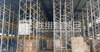 一款窄巷道貨架，成為現(xiàn)代企業(yè)充分利用倉庫空間時的好選擇