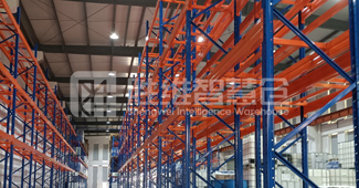 化學(xué)制品企業(yè)：找靠譜的倉儲貨架廠家，就認(rèn)準(zhǔn)勝維智慧倉！