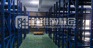 定制中型貨架，給這家新材料企業(yè)倉庫帶來巨大改變！