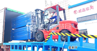 厲害了！重型貨架顯神威，出口非洲的企業(yè)倉(cāng)儲(chǔ)迎來(lái)大變革！