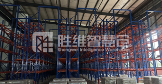 汽車零部件企業(yè)選窄巷道貨架，存儲(chǔ)取貨靈活又省空間