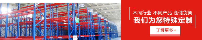 caseshow_28.jpg caseshow_28.jpg