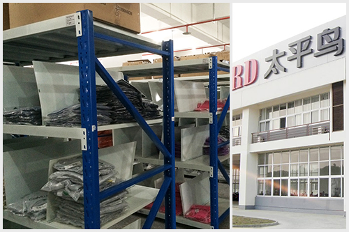 倉(cāng)儲(chǔ)中型貨架