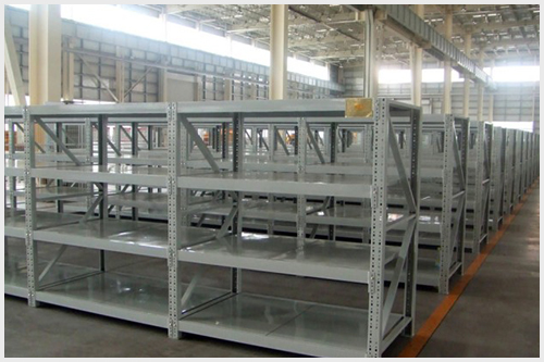 倉儲重型貨架方案