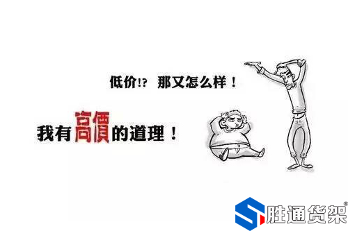 未標(biāo)題1-1.jpg 未標(biāo)題1-1.jpg