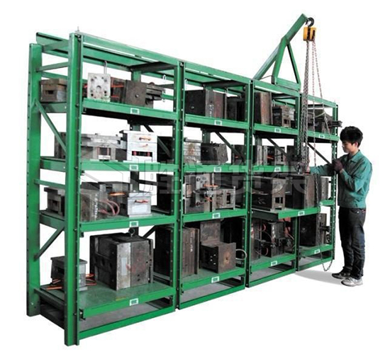 模具貨架的優(yōu)勢(shì),模具貨架的特點(diǎn),模具貨架生產(chǎn)廠(chǎng)家.jpg