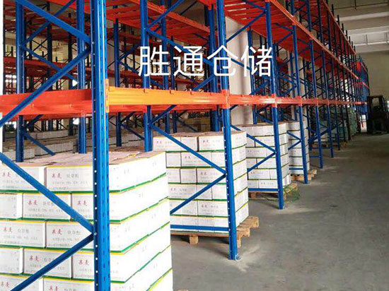 重型橫梁式貨架使用時(shí)要注意什么.jpg 重型橫梁式貨架使用時(shí)要注意什么.jpg
