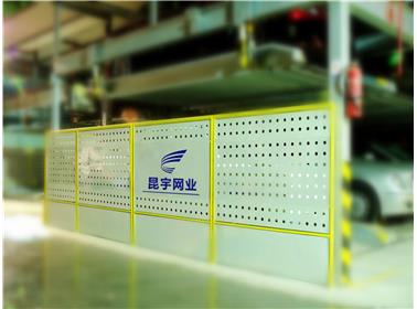 昆宇網(wǎng)業(yè).gif 昆宇網(wǎng)業(yè).gif