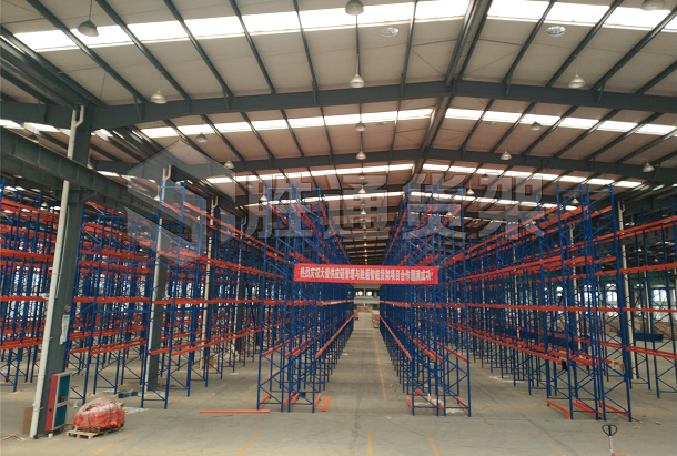 重型橫梁貨架供應(yīng)鏈.png 重型橫梁貨架供應(yīng)鏈.png