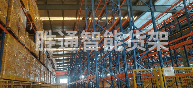 金維克重型貨架.jpg 金維克重型貨架.jpg