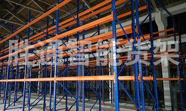 慧欣家紡重型橫梁貨架價(jià)格.jpg 慧欣家紡重型橫梁貨架價(jià)格.jpg