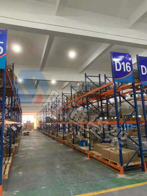 重型橫梁貨架 重型橫梁貨架