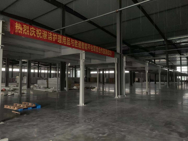 熱烈慶祝淑潔護(hù)理用品與勝通智能平臺(tái)項(xiàng)目合作圓滿成功！