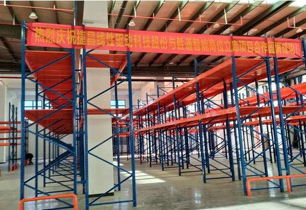 高位貨架就選勝通，讓你的倉庫提升3倍以上空間利用率，不信來看！