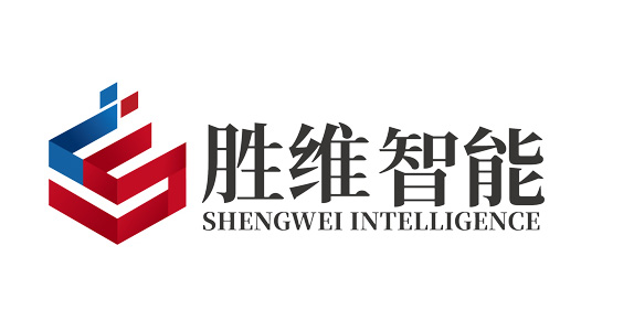 勝通品牌升級更名為勝維智能科技，以全新品牌進(jìn)軍倉儲物流新領(lǐng)域