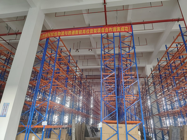 用上勝通重型貨架后，合肥松怡物流倉儲性能如虎添翼！