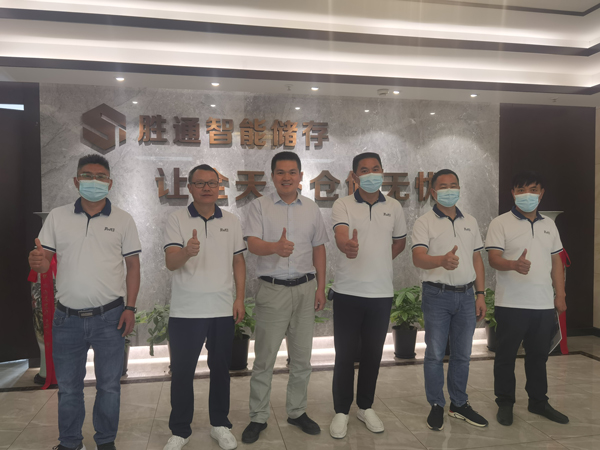 熱烈慶祝基偉休閑用品有限公司前來勝通考察，并成功簽單鋼平臺(tái)3座！