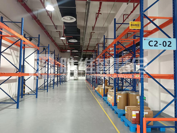 重型橫梁式貨架1 重型橫梁式貨架1