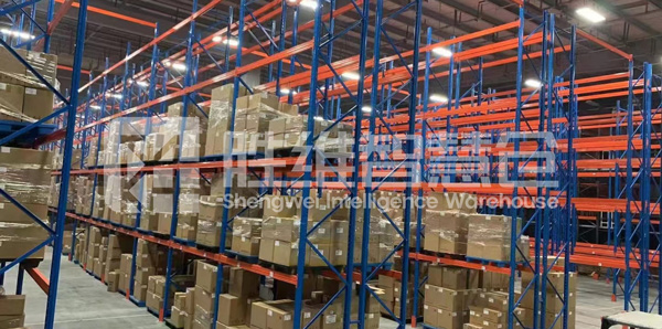 重型橫梁式貨架1 重型橫梁式貨架1