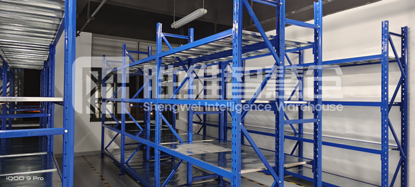 重型貨架 重型貨架