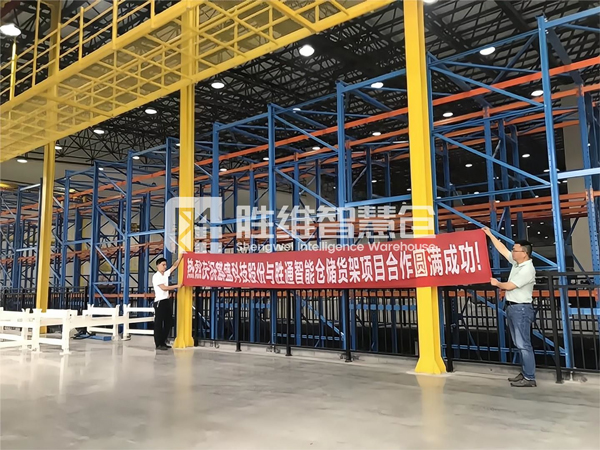 堆垛機(jī)立體庫(kù) 堆垛機(jī)立體庫(kù)