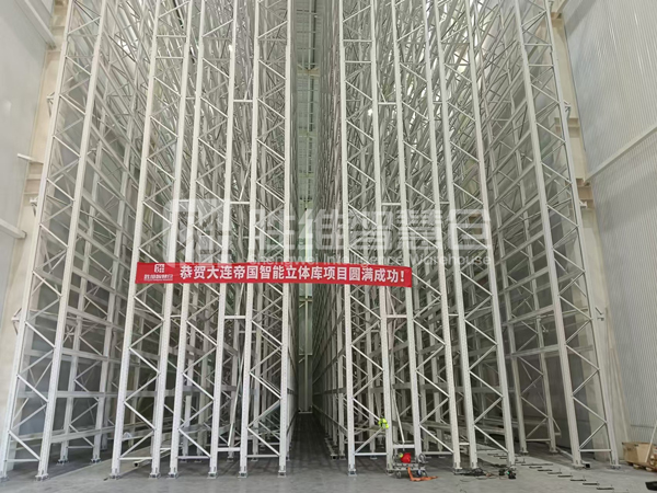 堆垛機立體庫600.jpg 堆垛機立體庫600.jpg