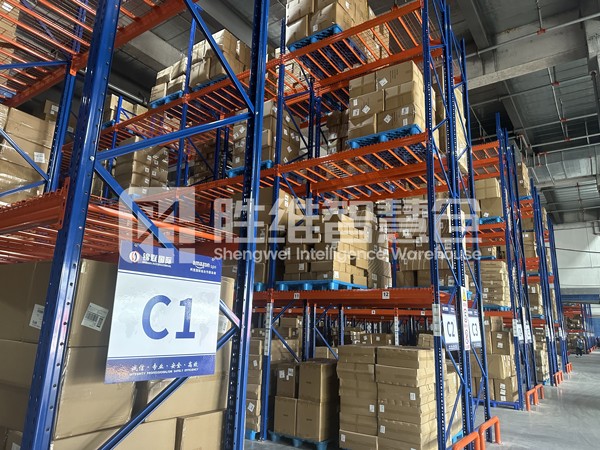 物流重型貨架2600.jpg