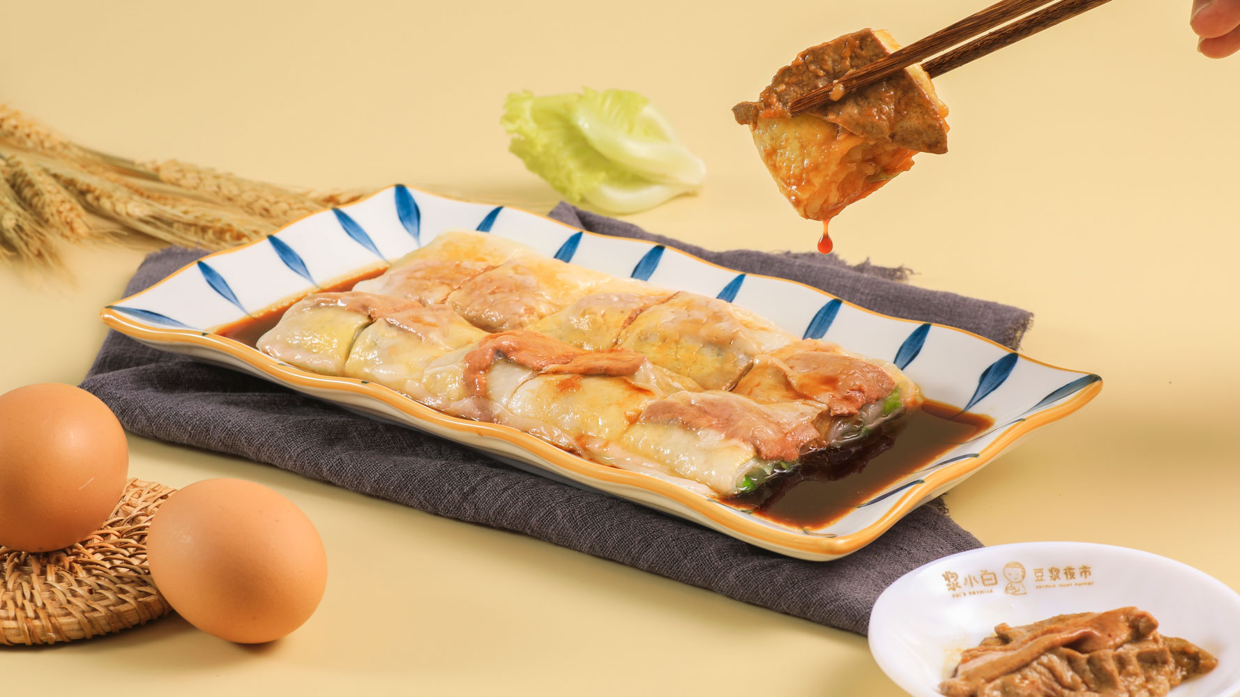 產品詳情組圖